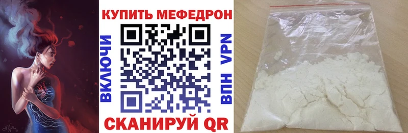 Виды наркоты Нолинск АМФ Гашиш Канабис Псилоцибиновые грибы Кокаин