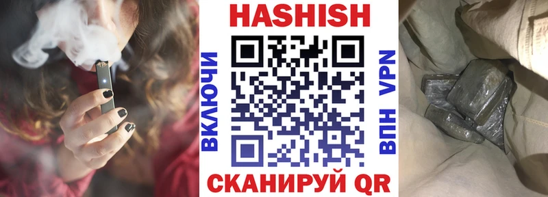 ГАШ Cannabis  KRAKEN зеркало  Нолинск 