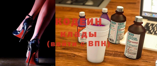 таблы Бугульма