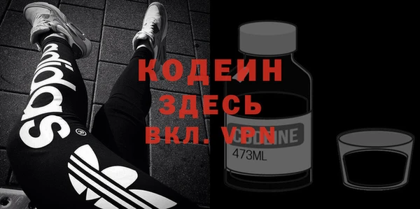 таблы Бугульма