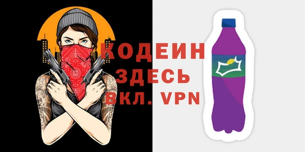 таблы Бугульма