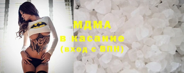 таблы Бугульма