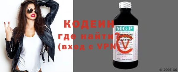 таблы Бугульма