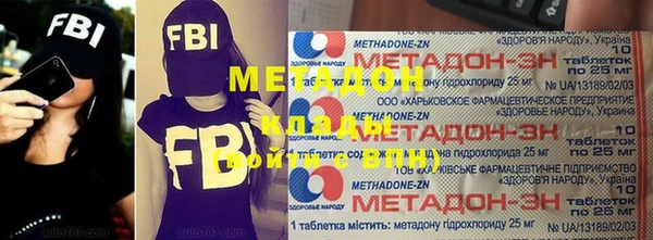 таблы Бугульма