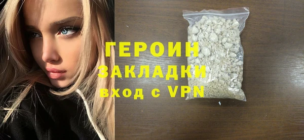 таблы Бугульма