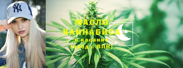 таблы Бугульма