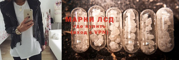 таблы Бугульма